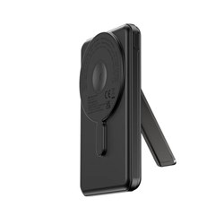 Obrázky: Magn. powerbanka Urban Vitamin  5v1 5000mAh 20W